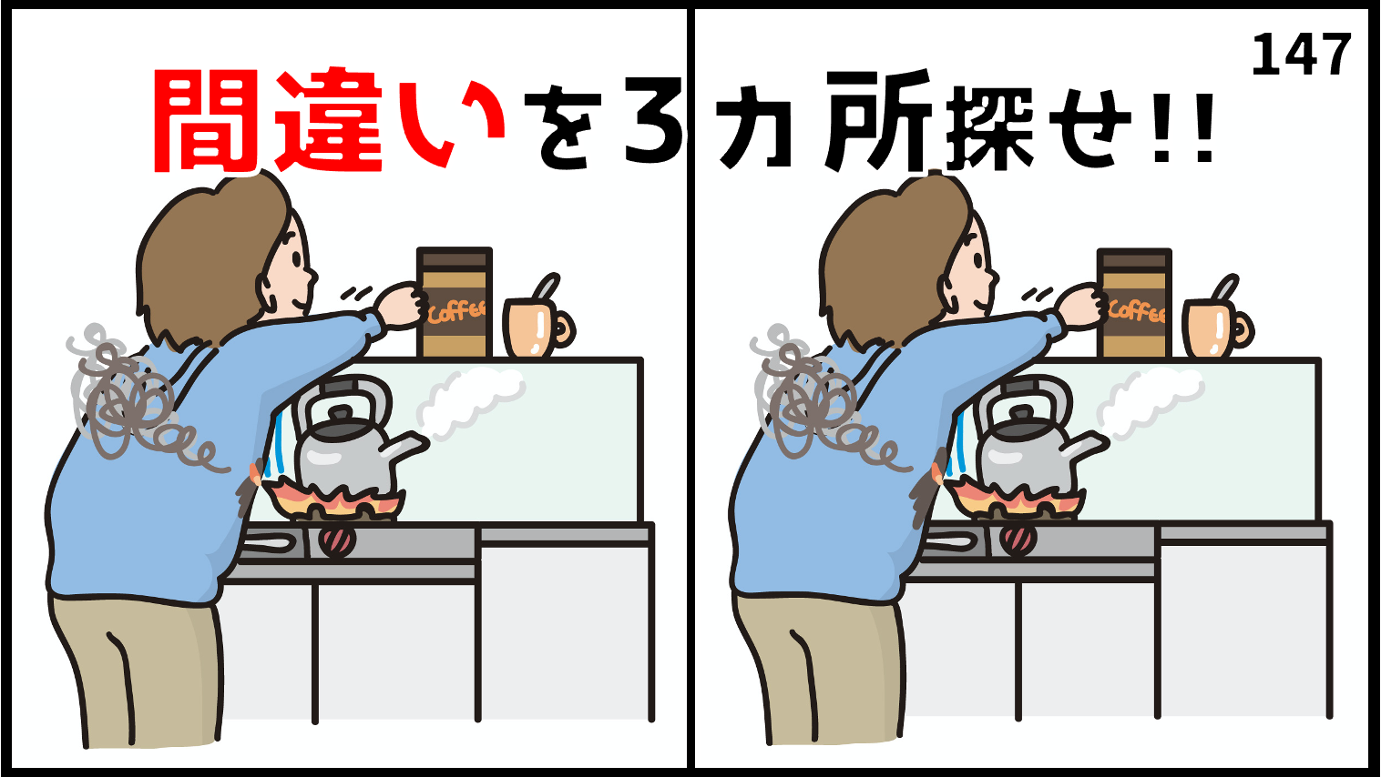 2 2